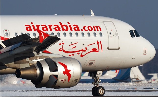 طيران العربية