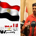 وفد بني عبيد