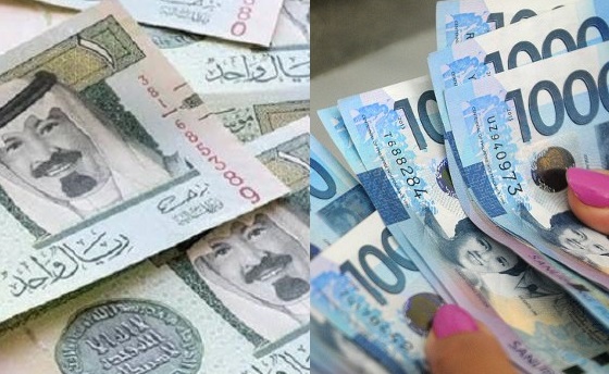 saudi riyal to philippine peso