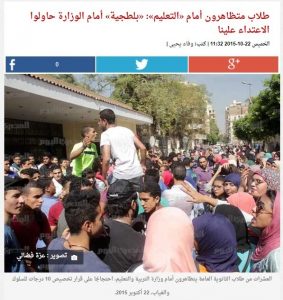 صورة حقيقية