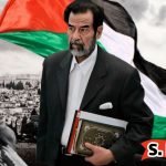 أقوال صدام حسين عن فلسطين