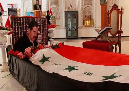 أين قبر صدام حسين الآن ؟