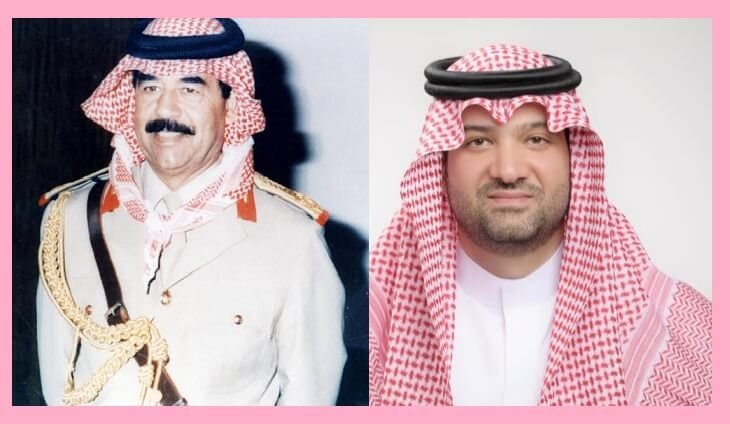 الأمير سطام بن حالد آل سعود و الرئيس صدام حسين