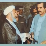 صدام حسين صدام حسين يوقف شاعر