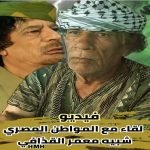 مصري شبيه معمر القذافي