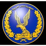 الشرطة المصرية